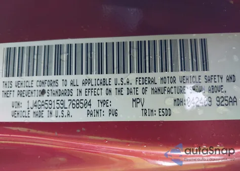 2009 Jeep Wrangler Unlimited Sahara из США, поврежденный, VIN 1J4GA59159L768504